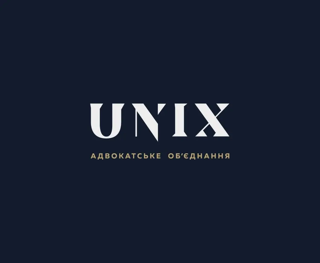 Our partners: UNIX - Lawyer's Association